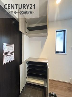 フォレクス本郷南方第3　新築戸建