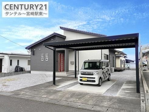 田野町あけぼの中古戸建