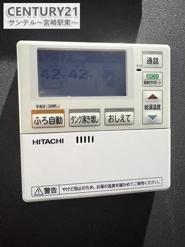 宮崎市田野町あけぼの４丁目の中古一戸建て
