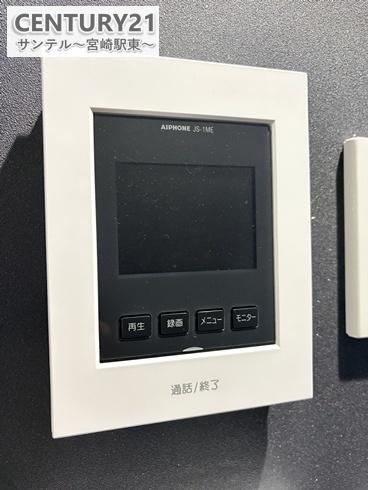 宮崎市田野町あけぼの４丁目の中古一戸建て