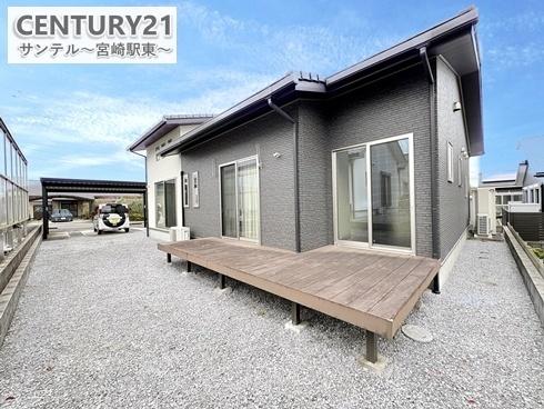 宮崎市田野町あけぼの４丁目の中古一戸建て