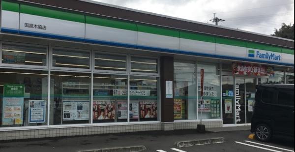 木脇新築戸建て3号地(ファミリーマート国富木脇店)