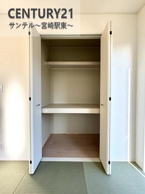 宮崎市祇園第3-1号棟