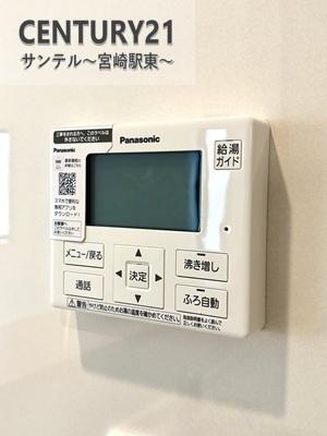 宮崎市祇園第3-2号棟