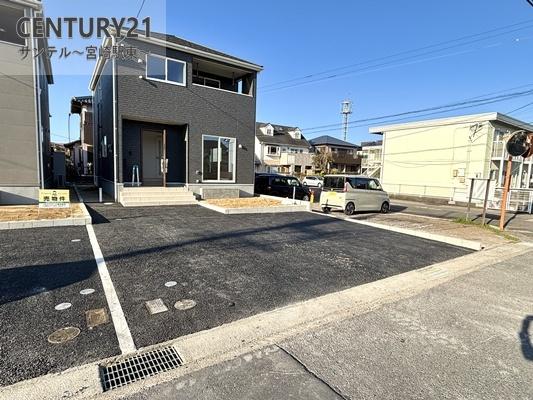 宮崎市祇園第3-3号棟