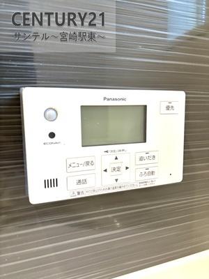 宮崎市祇園第3-3号棟