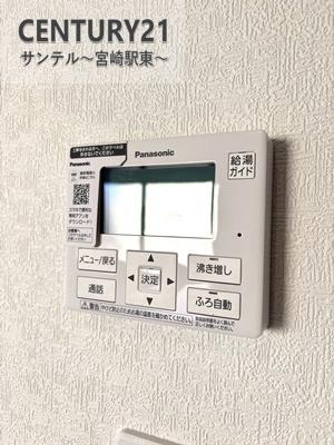 宮崎市祇園第3-3号棟