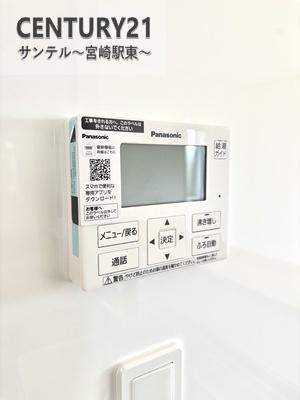 宮崎市宮の元町の新築一戸建
