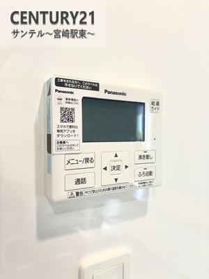 宮崎市宮の元町の新築一戸建