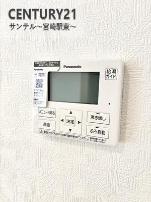 宮崎市宮の元町の新築一戸建
