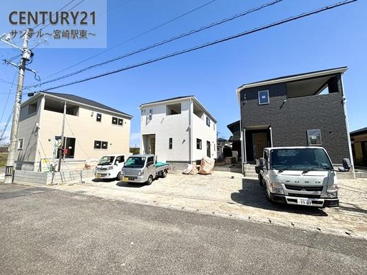 宮崎市宮の元町の新築一戸建