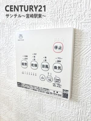 宮崎市宮の元町の新築一戸建