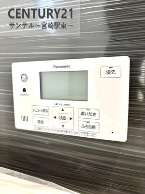 宮崎市宮の元町の新築一戸建