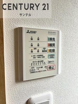 都城市若葉町　新築戸建
