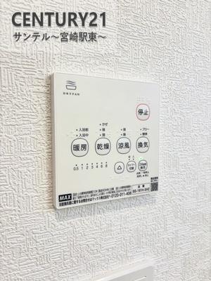 宮崎市本郷南方新築戸建　第6-1号棟