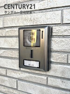 宮崎市本郷南方新築戸建　第6-1号棟
