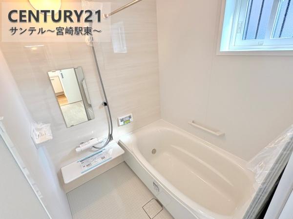 平和が丘西町CIELFLAT