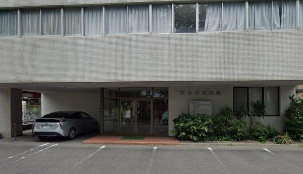 永楽町CIELFLAT北棟(大坪外科医院)