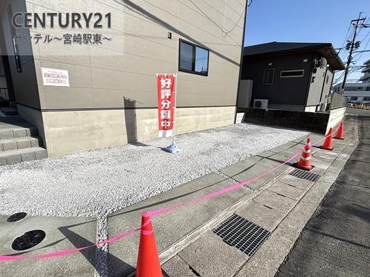 フォレクス大坪西　新築戸建