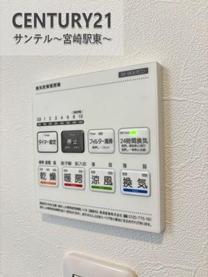 フォレクス大坪西　新築戸建