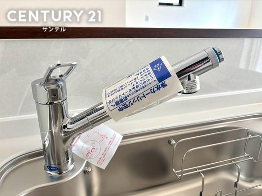 フォレクス大塚町第9　Ａ号棟　新築戸建
