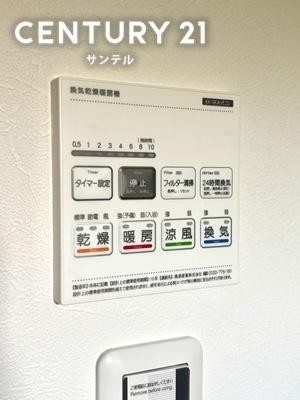 フォレクス大塚町第9　Ａ号棟　新築戸建