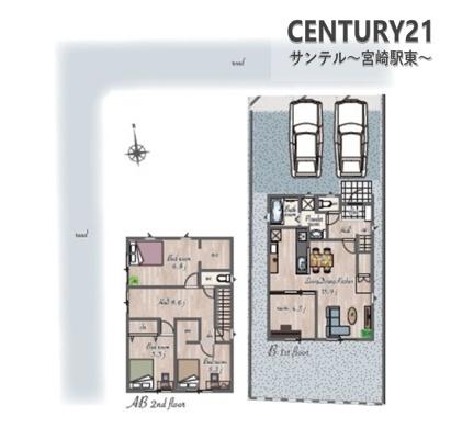 フォレクス大塚町第9　Ｂ号棟　新築戸建