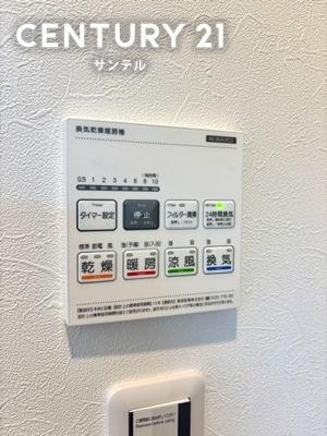 フォレクス大塚町第9　Ｂ号棟　新築戸建
