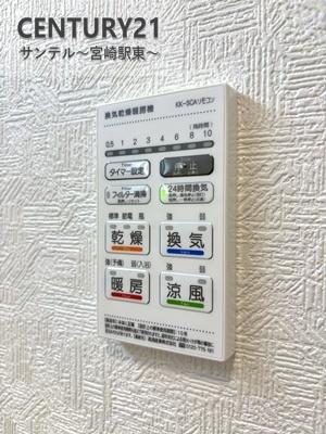 都城市簑原町新築戸建第2-1号棟