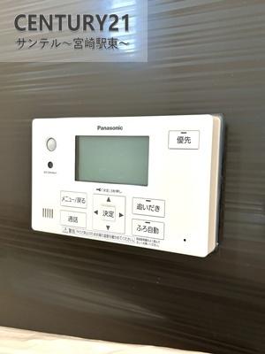 都城市簑原町新築戸建第2-1号棟