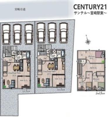 フォレクス大橋　Ａ号棟　新築戸建
