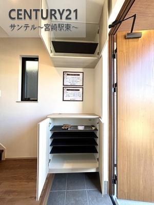 フォレクス大橋　Ｂ号棟　新築戸建