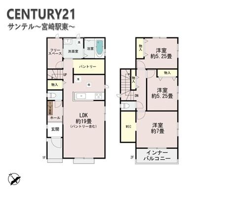 宮崎市月見ケ丘１丁目の新築一戸建