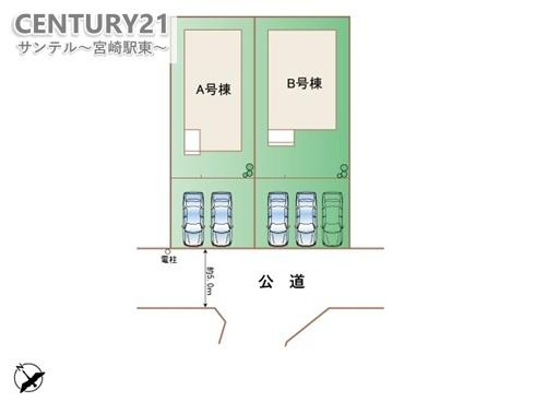 宮崎市月見ケ丘１丁目の新築一戸建