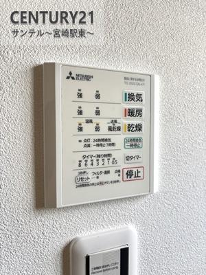 下長飯C号地新築建売