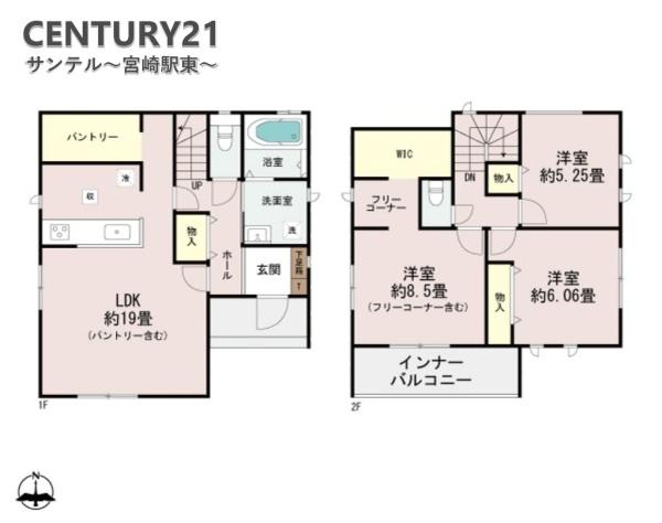宮崎市大字本郷北方の新築一戸建