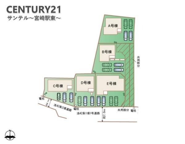 ハートフルタウン宮崎市本郷北方　D号棟