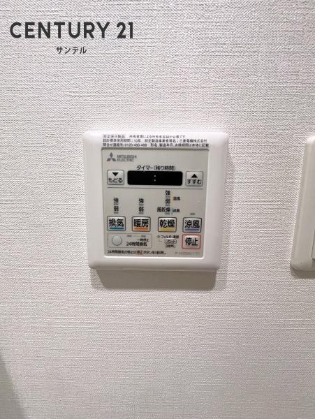 アルファスマート高松通り