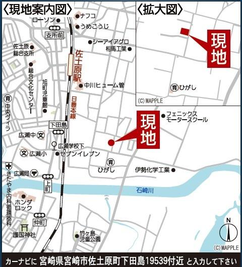 佐土原町下田島　新築戸建第12-1号棟