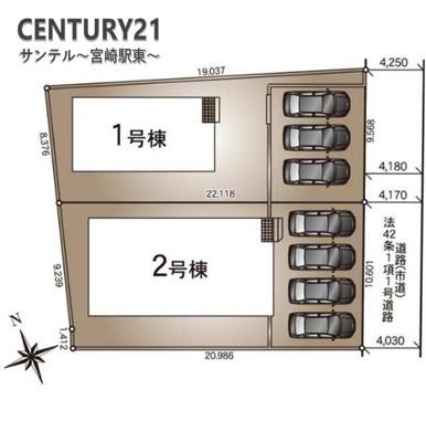 都城市高城町桜木　新築戸建第1-2号棟