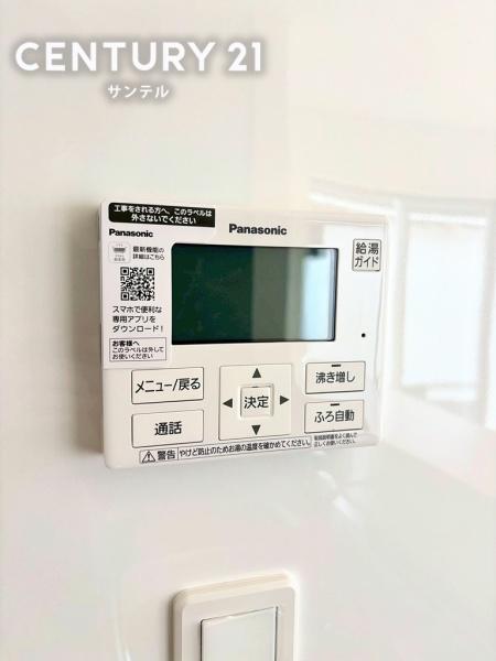 都城市高城町桜木　新築戸建第1-2号棟
