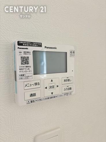 都城市高城町桜木　新築戸建第1-1号棟