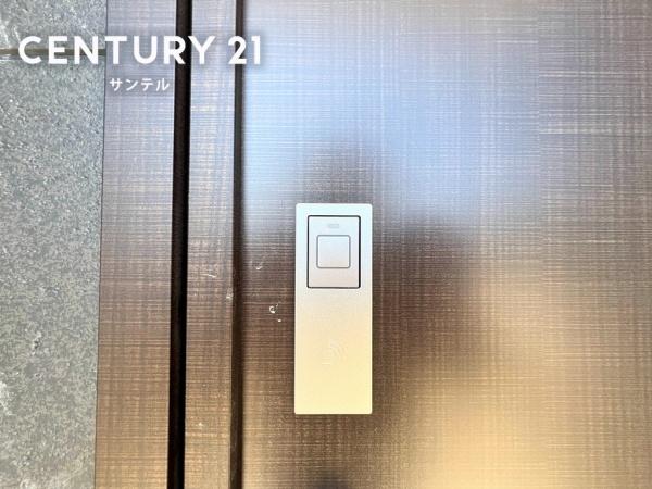 クレイドルガーデン宮崎市金崎第1-2号棟