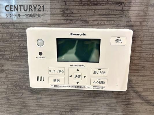 北諸県郡三股町大字樺山の中古一戸建て