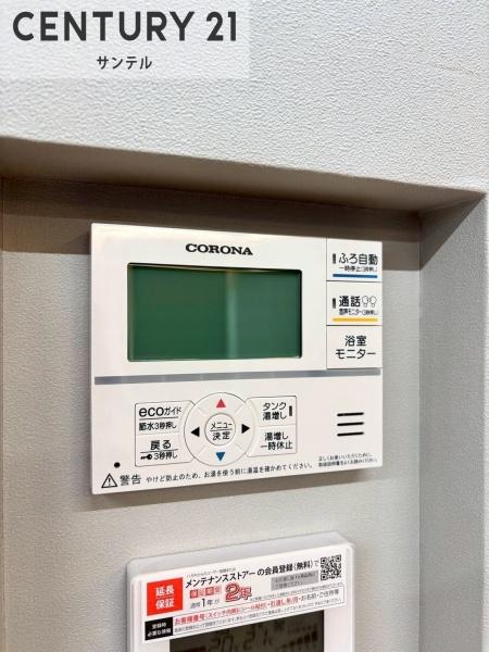 都城市南横市町新築平屋モデルハウス