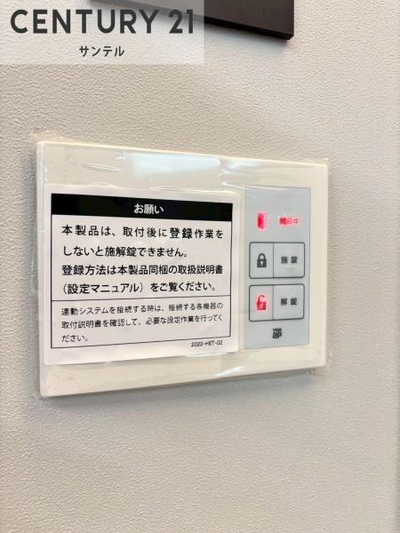 都城市南横市町新築平屋モデルハウス