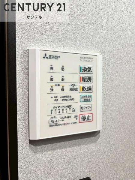 都城市南横市町新築平屋モデルハウス