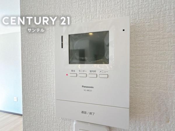 都城市山之口町富吉の中古一戸建て