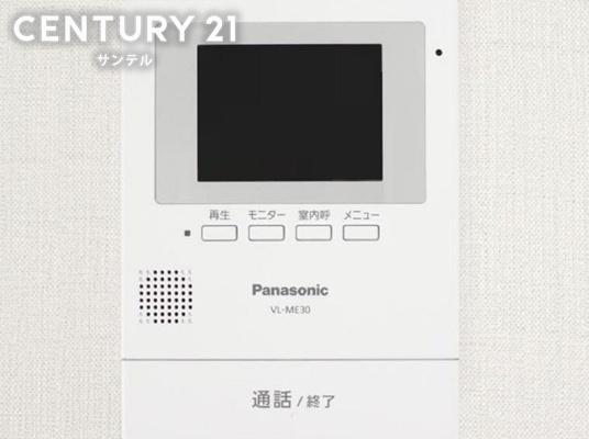 都城市久保原町の中古一戸建て