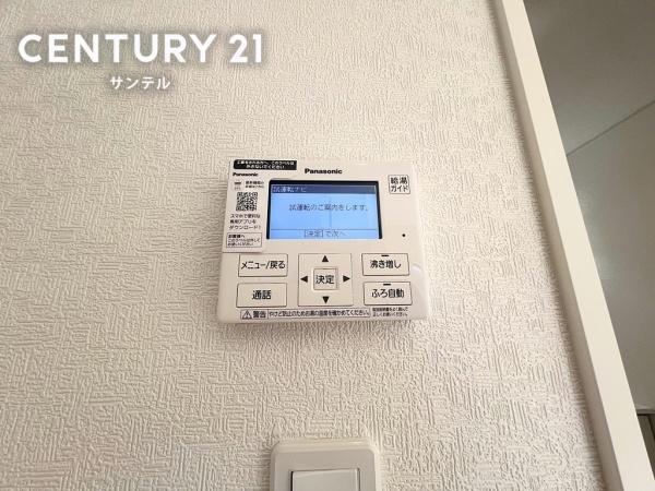 クレイドルガーデン宮崎市波島第3